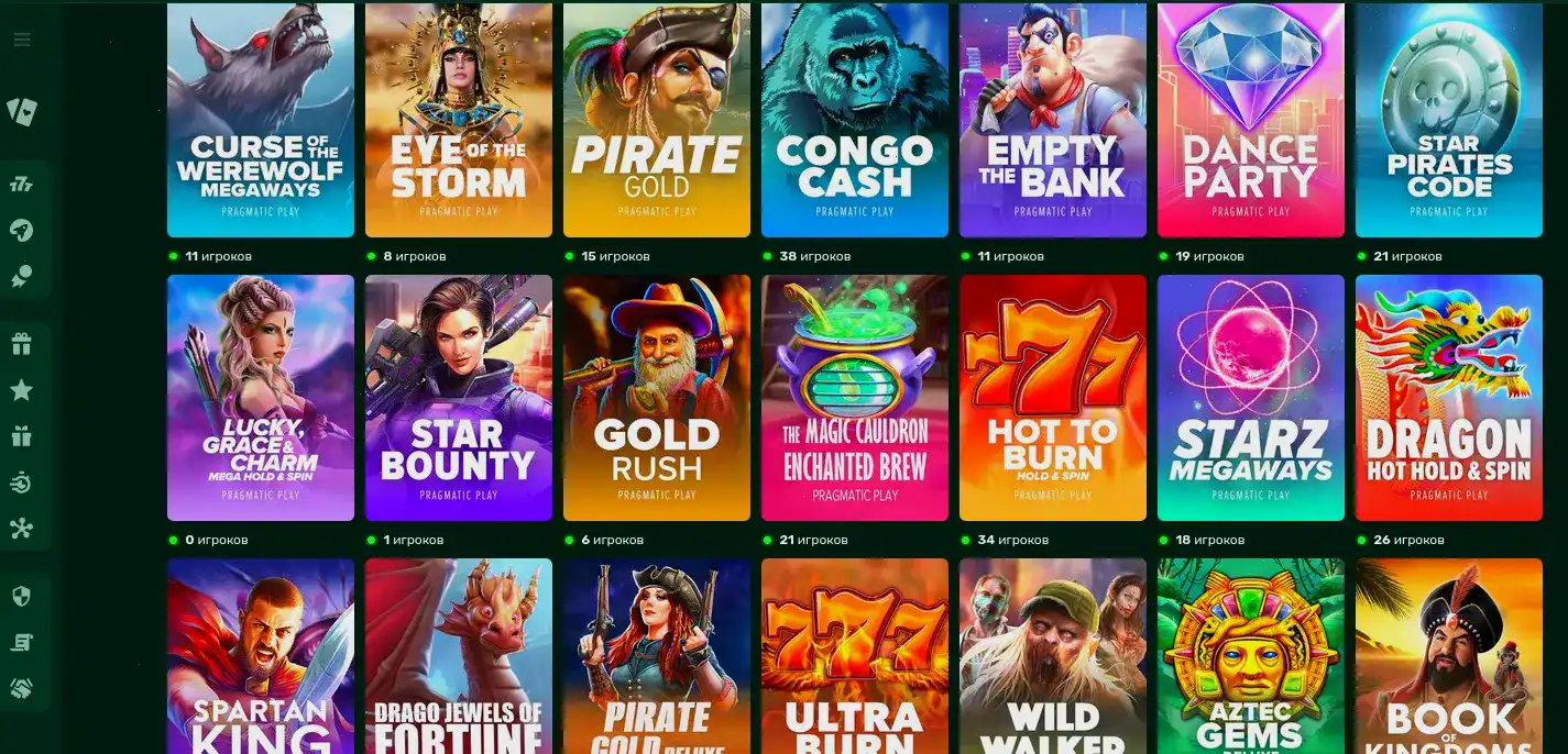 Крупный джекпот в казино Нью Ретро